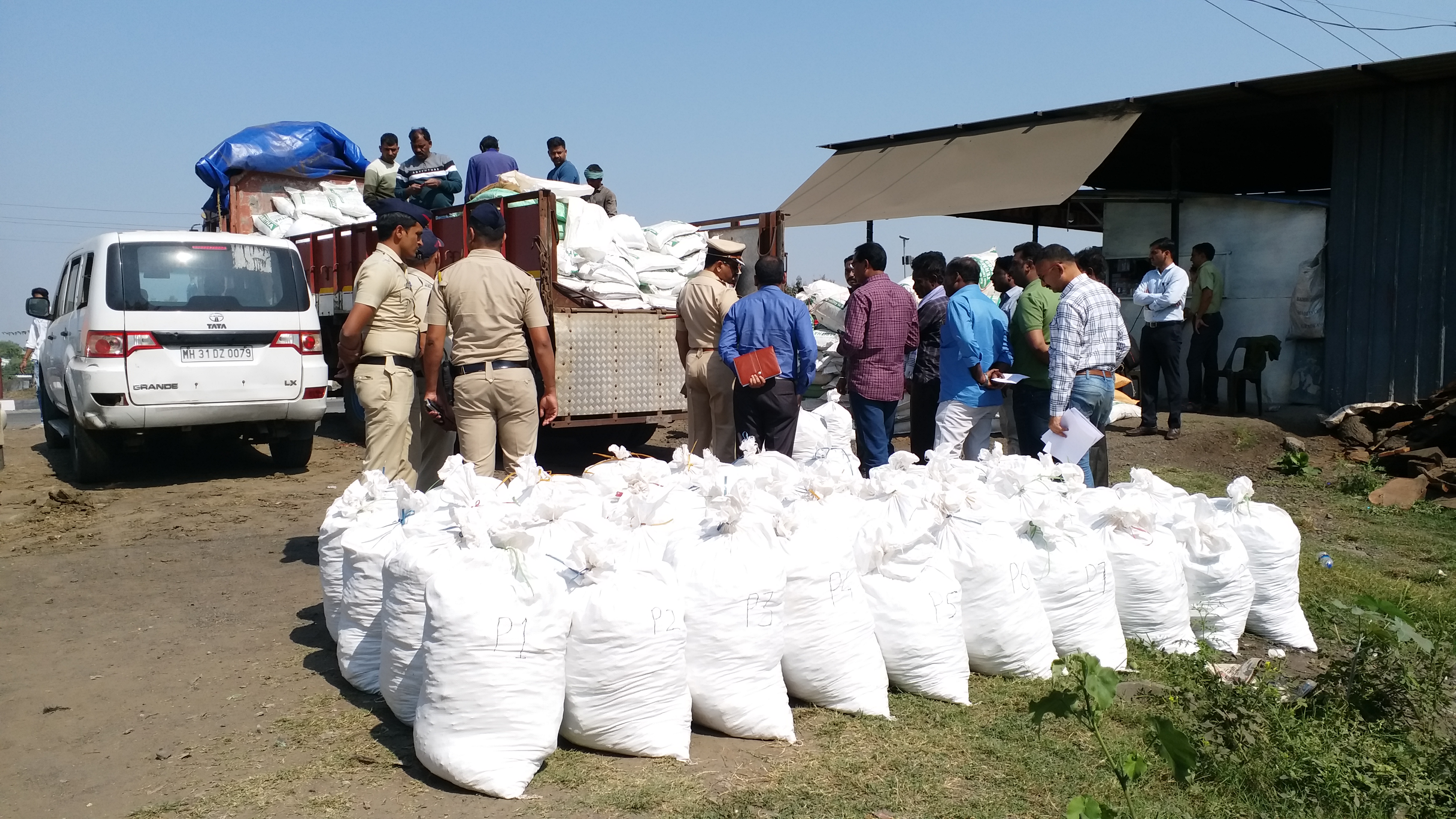 Nagpur police seized ganja