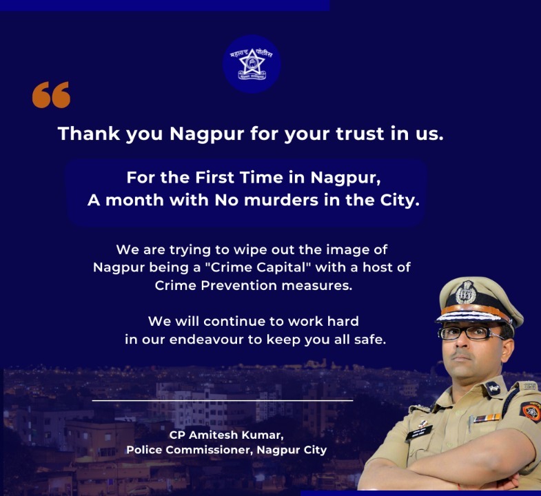 Crime Free Nagpur