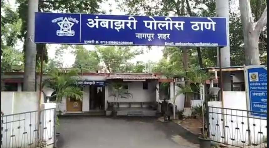 Theft at judge's house in Nagpur