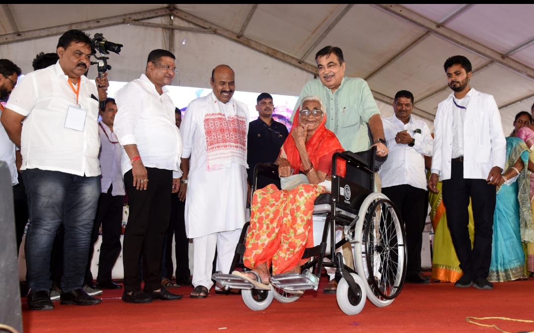 Gift of assistive devices to senior citizens and disabled