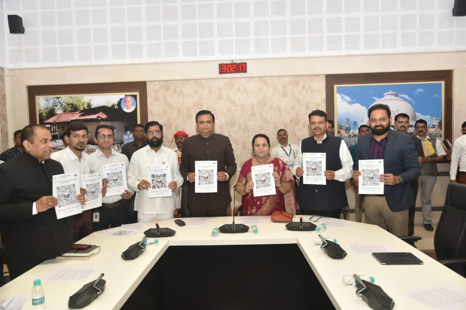 Maha Assembly App Launch