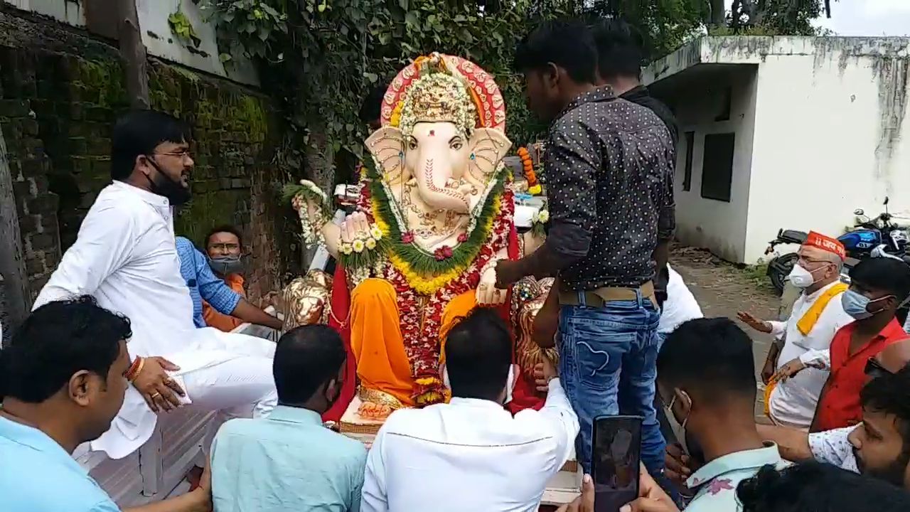 nagpurcha raja