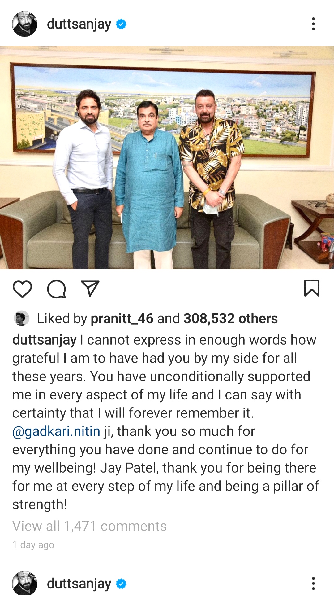 Actor Sanjay Dutt shared photos with Nitin Gadkari