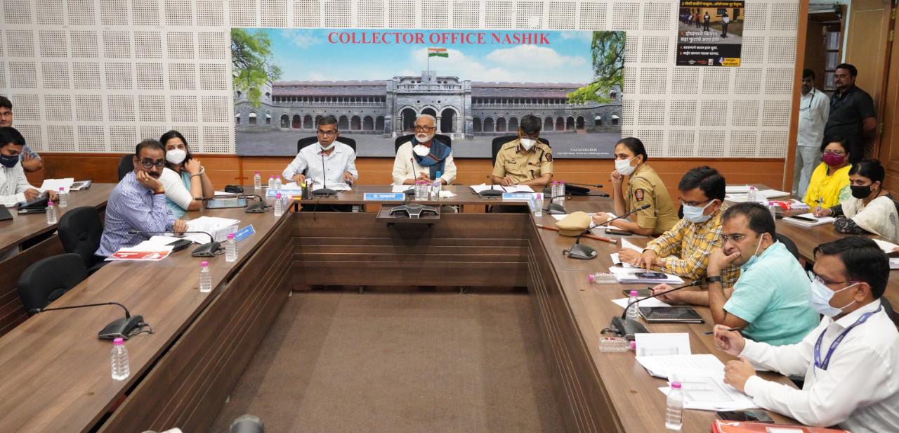 Review meeting at the Collectorate