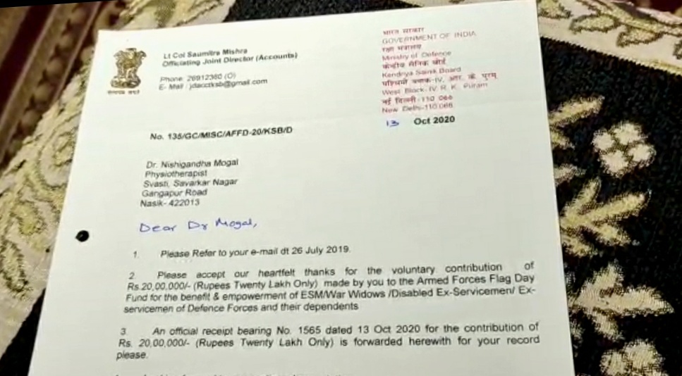 nishigandha mogal donatess 20 lakhs rupees to indian army