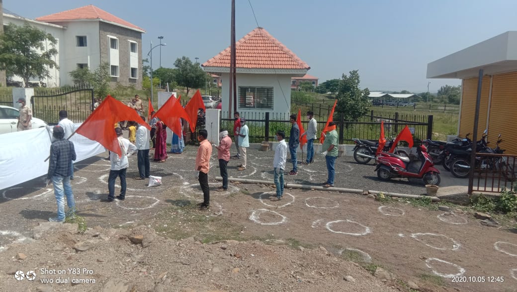 agitation for reservation of maratha community at nandgaon in nashik