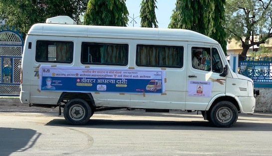 अकरा मोबाईल व्हॅन उचलतील मालेगाव कोरोनामुक्तीसाठी खारीचा वाटा - कृषीमंत्री भुसे