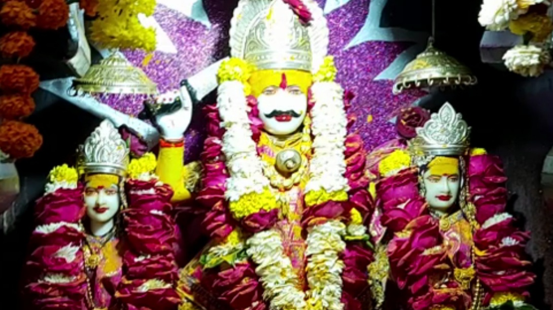 Chandanpuri