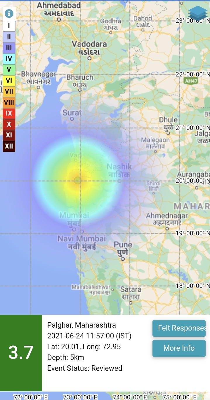 रिश्टर स्केलवर 3.7 तीव्रतेची नोंद