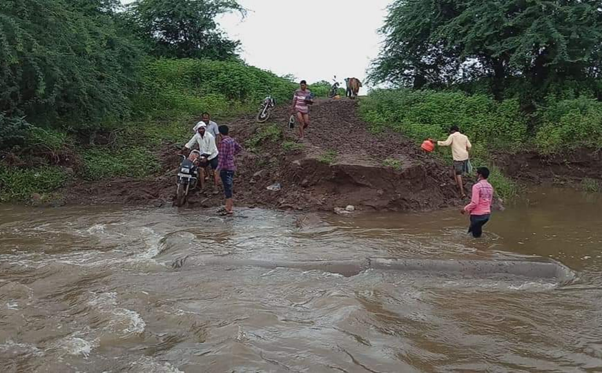 Yeldari dam