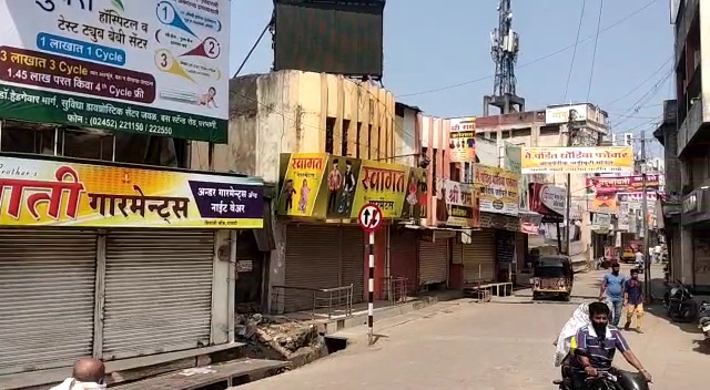 All shops closed in Parbhani