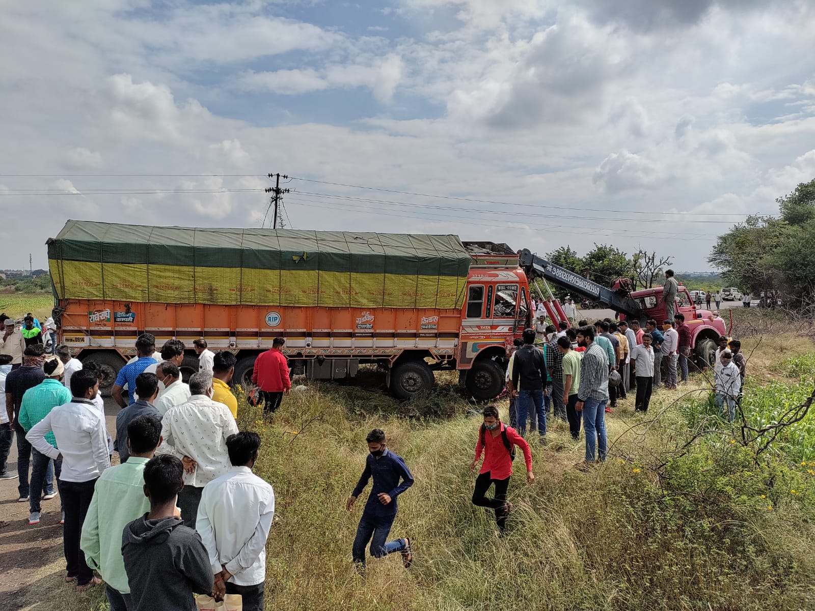 baramati accident