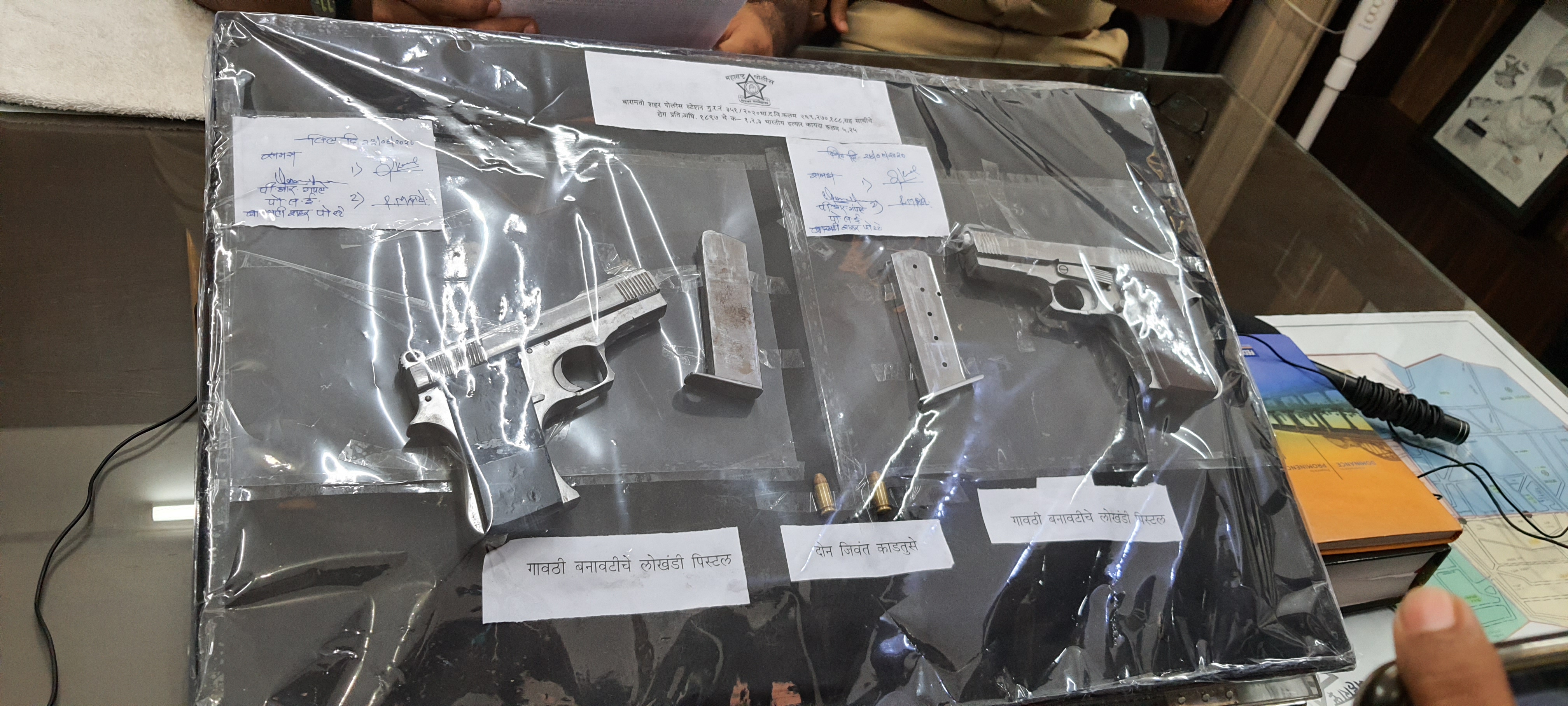 fir register against 2 people due to carrying a pistol in pune