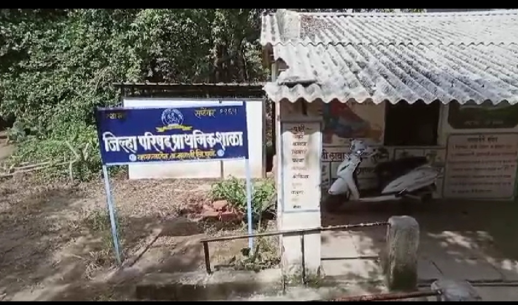 Kalamshet Zilla Parishad's school became the first 'tab' school in pune