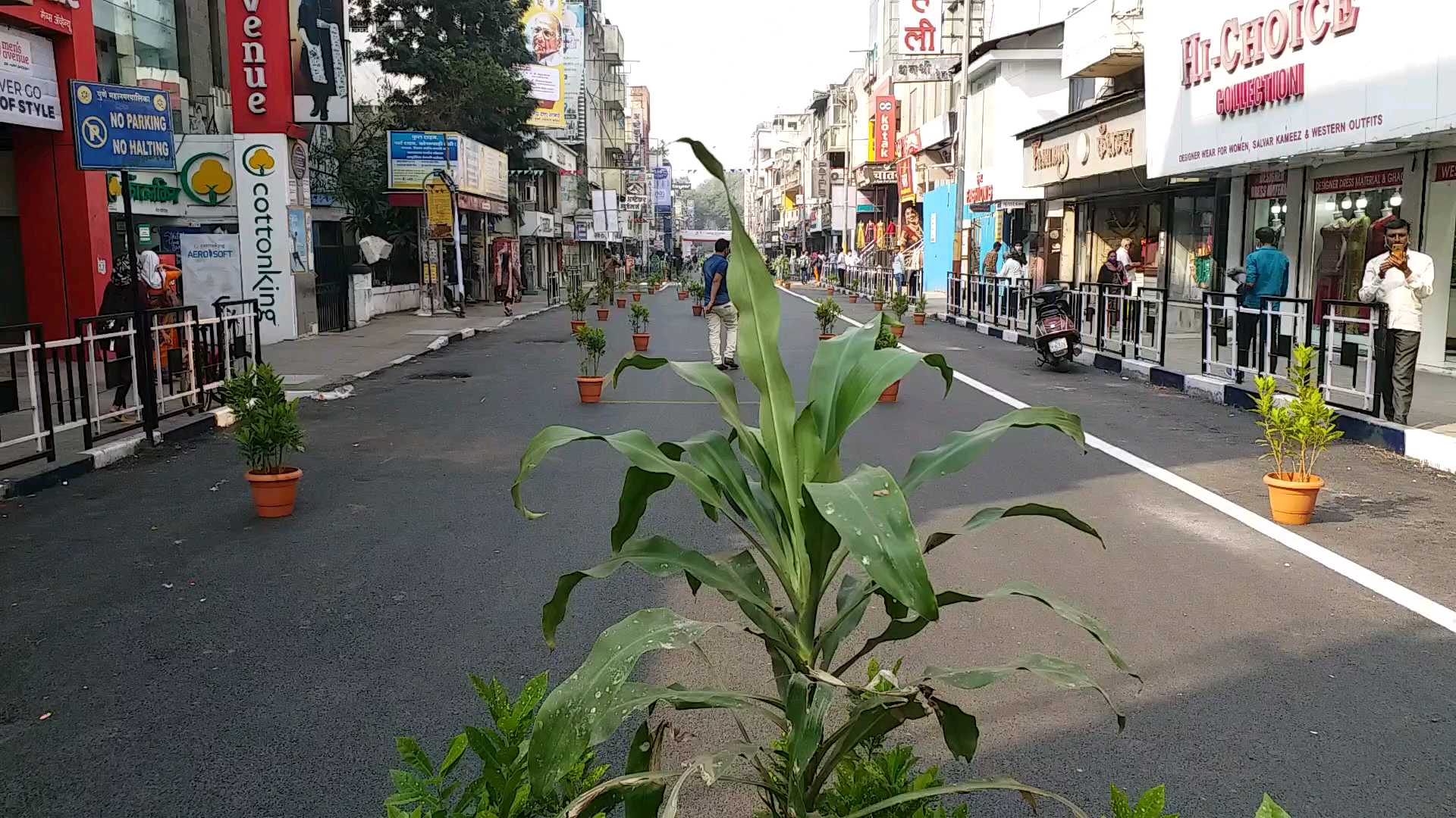 Pune Pedestrian Day Celebration