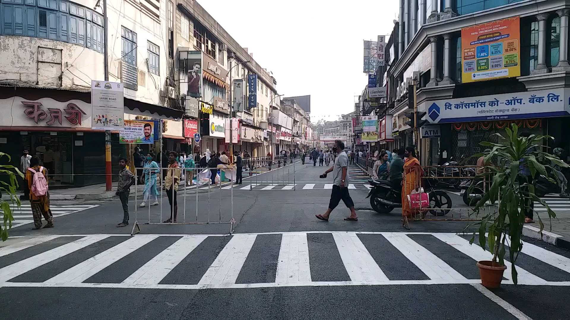 Pune Pedestrian Day Celebration