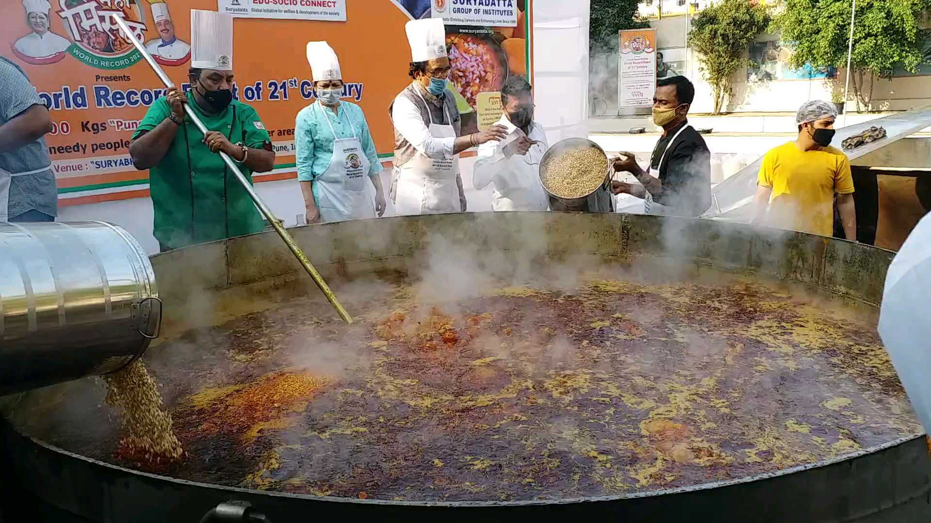 suryadatta maha misal world record event in pune