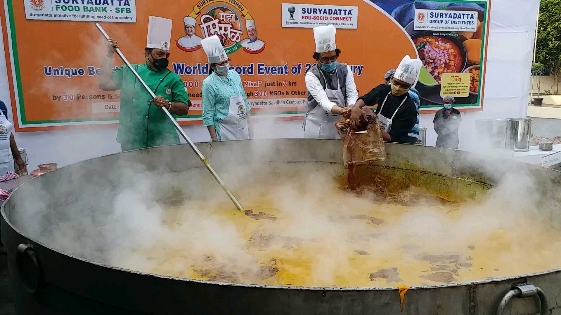 suryadatta maha misal world record event in pune