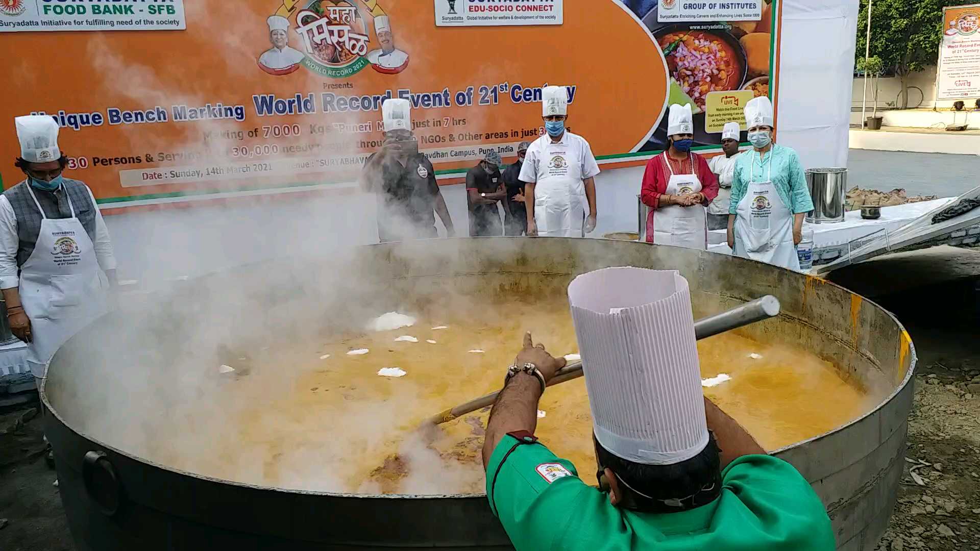 suryadatta maha misal world record event in pune