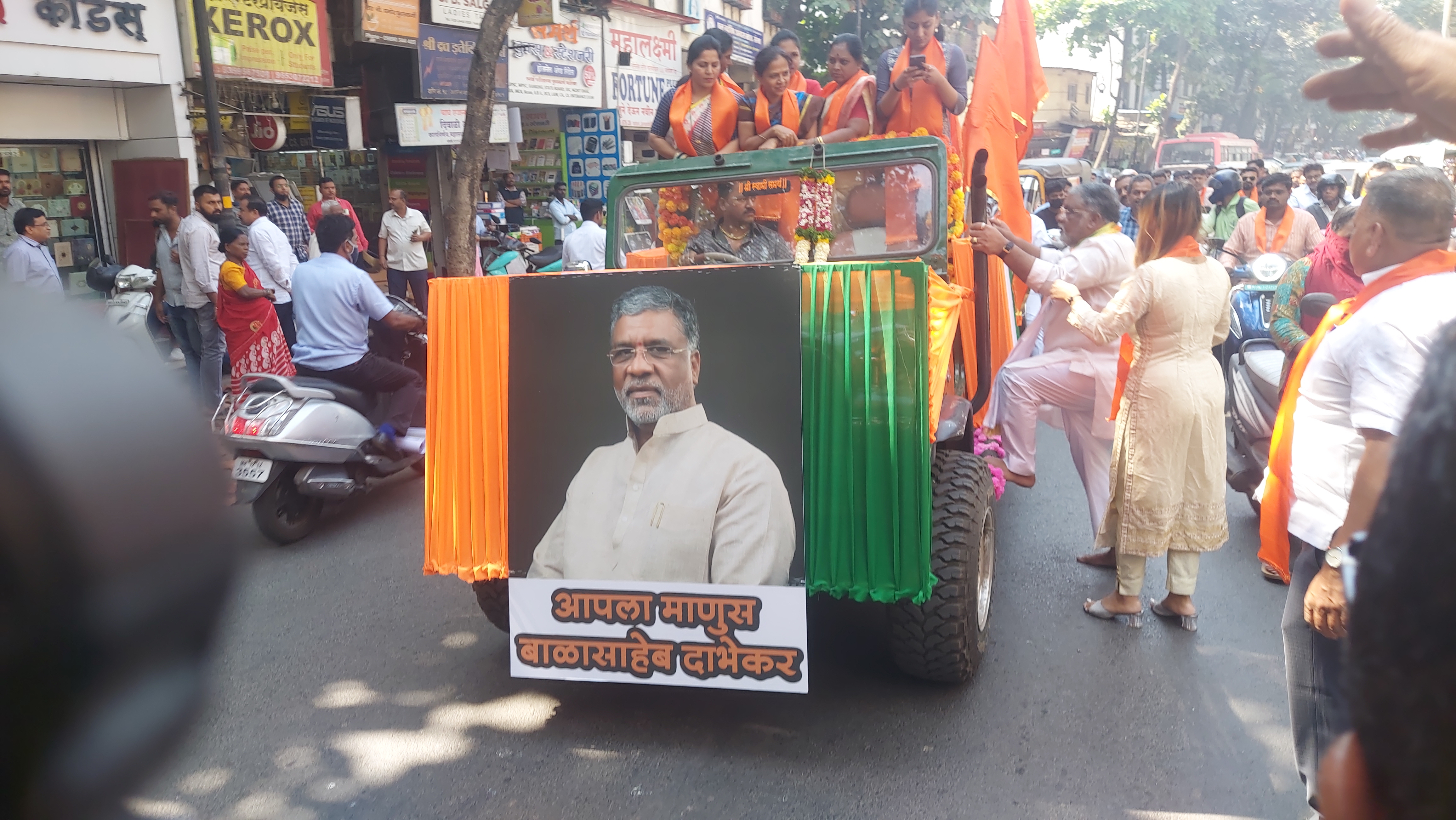 Congress rebel candidate Balasaheb Dabhekar