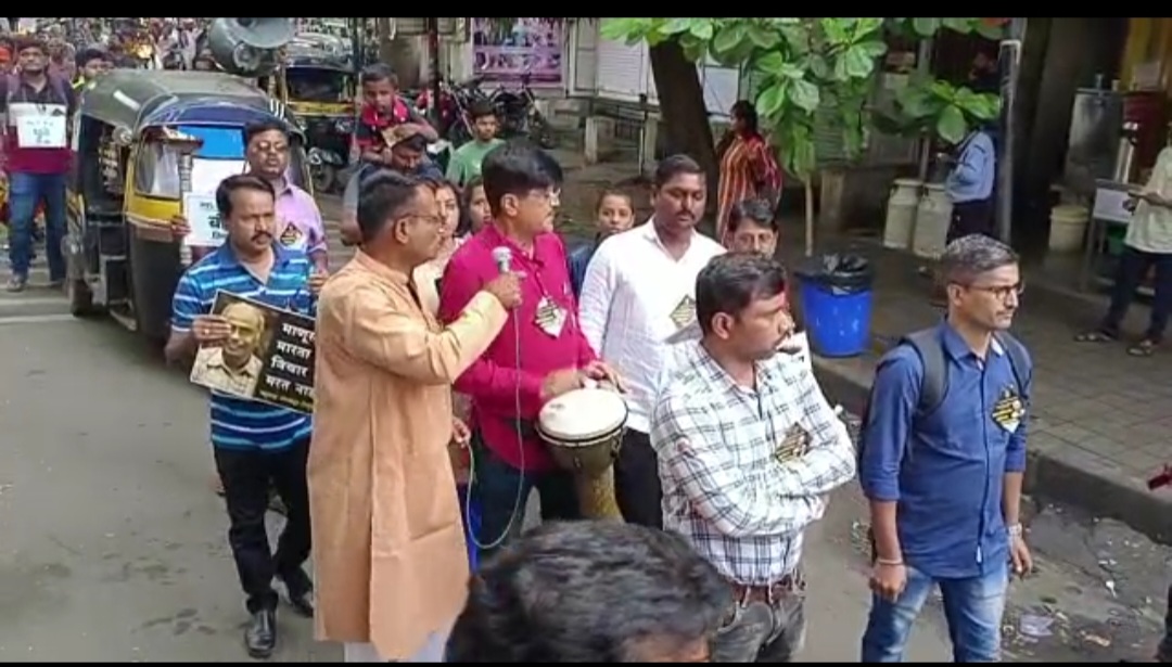 In Memory of Dr Narendra Dabholkar