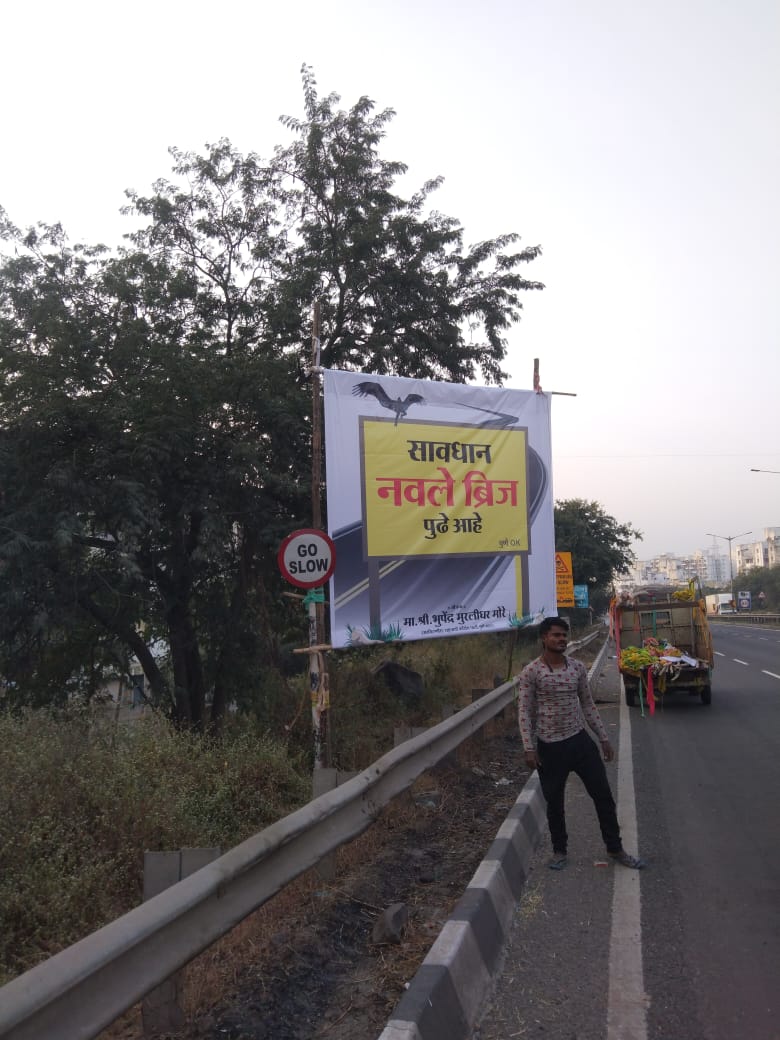 Huge Banners on Navle Bridge