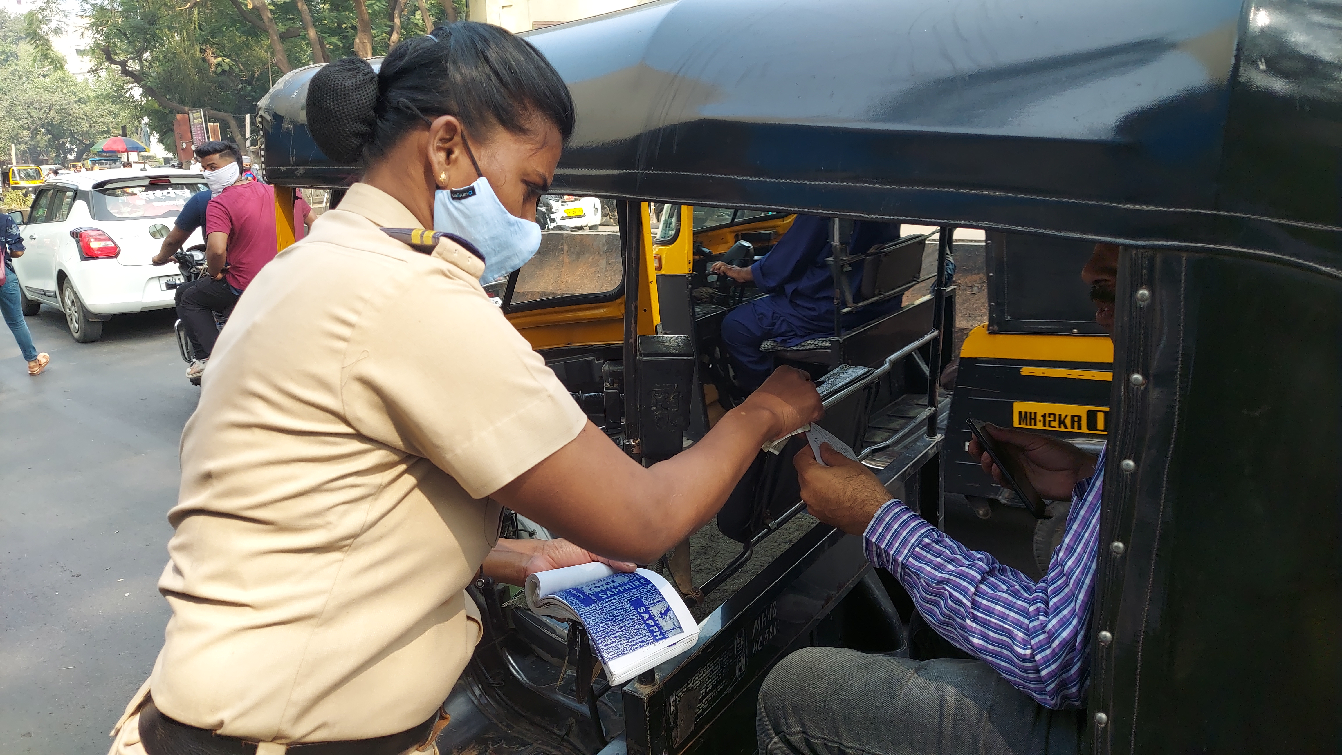 Pune Traffic Police