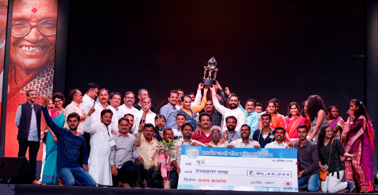 paani foundation, water cup 2019 prizes