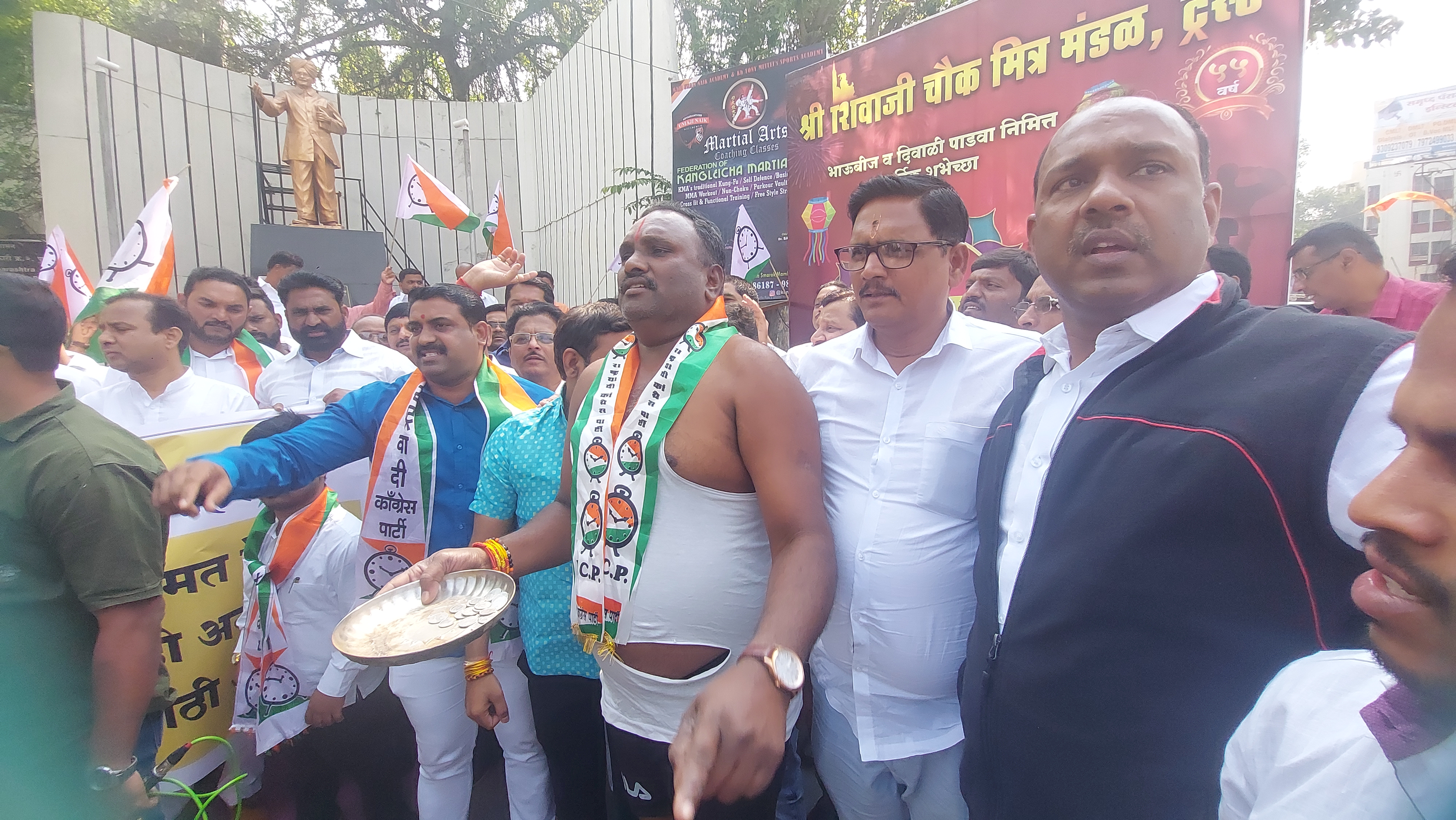 NCP Protest