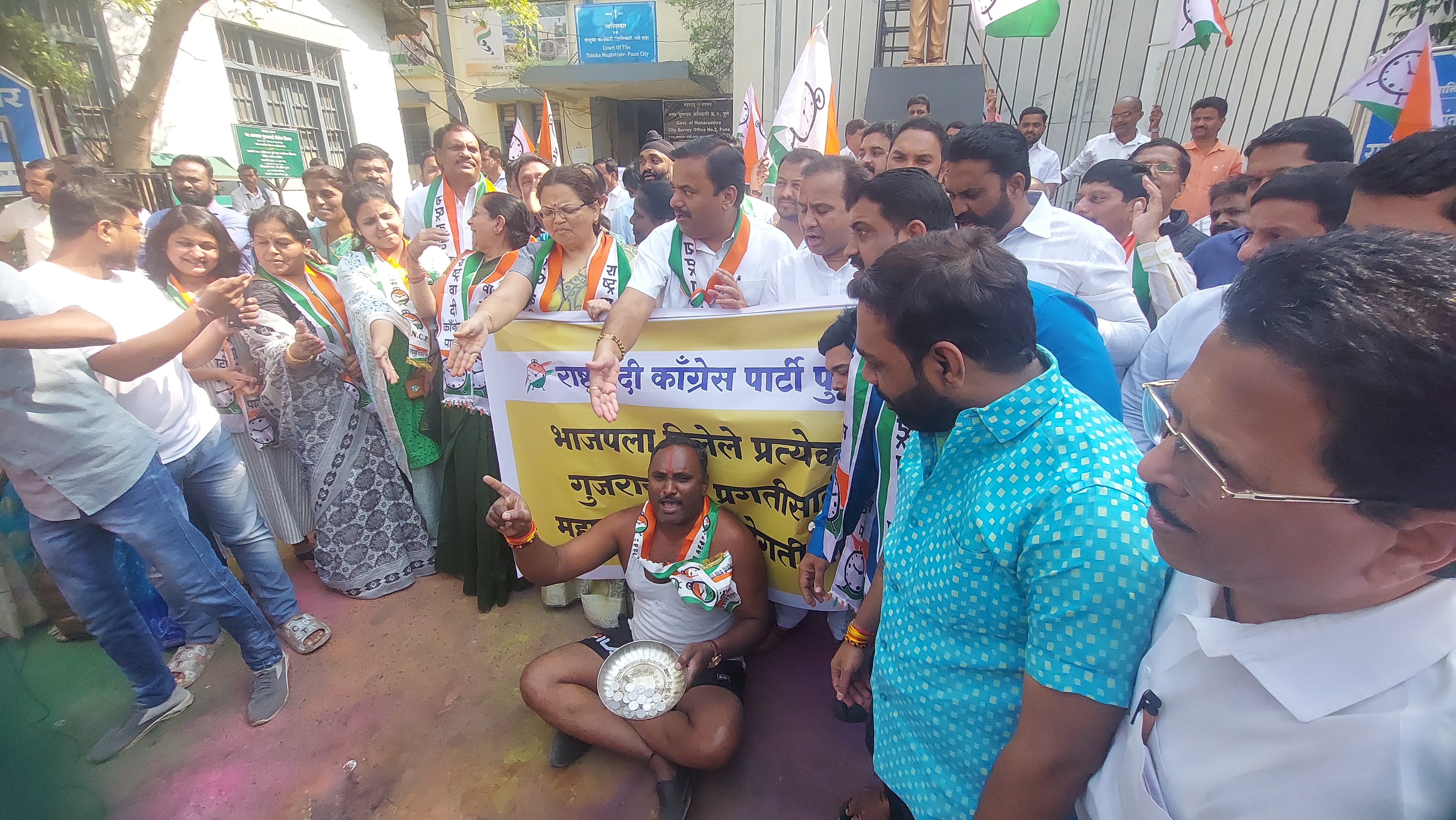 NCP Protest