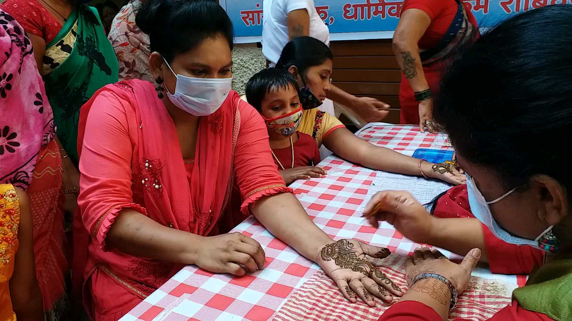 mehendi