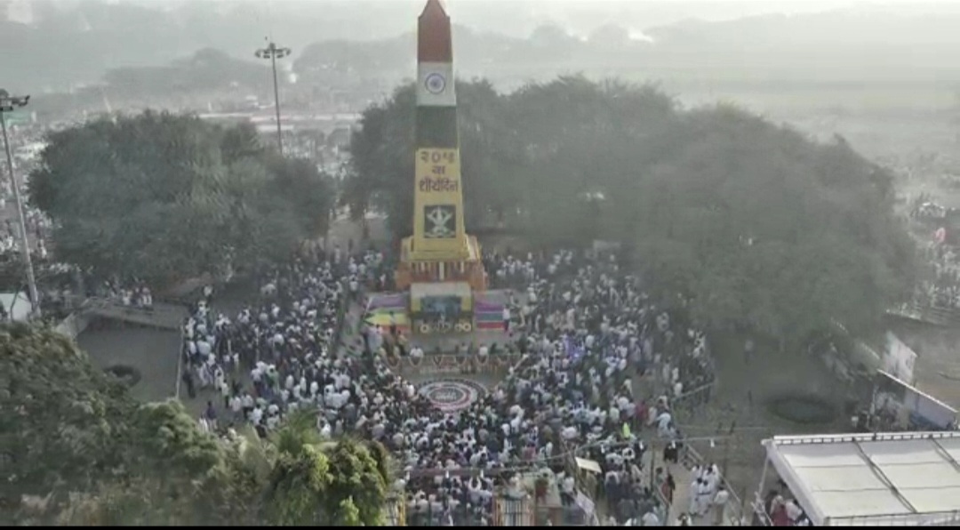 Bhima Koregaon Shaurya Day