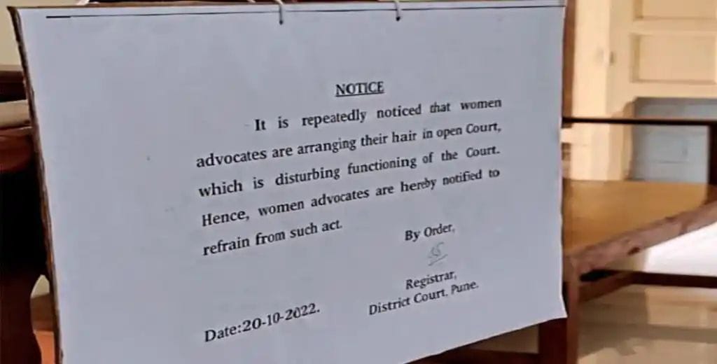 Pune District Court Notice