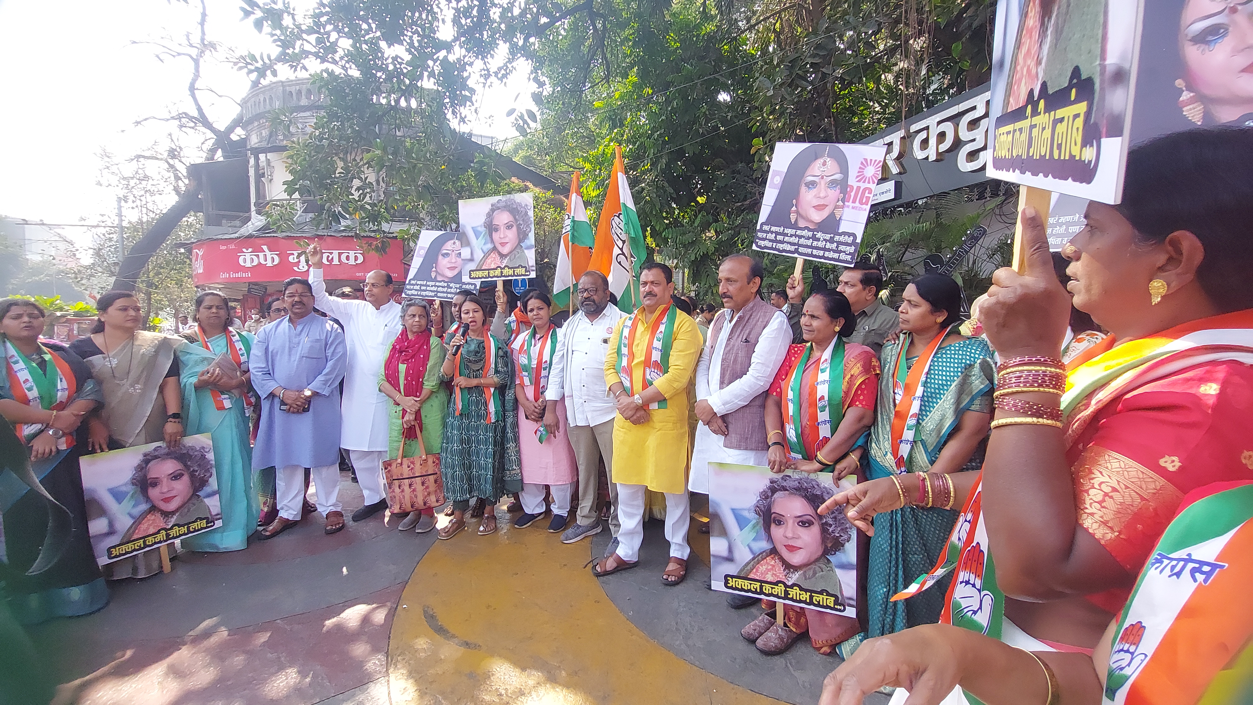 Womens Congress Aggressive Against Amrita Fadnavis Demonstration Protest in Pune