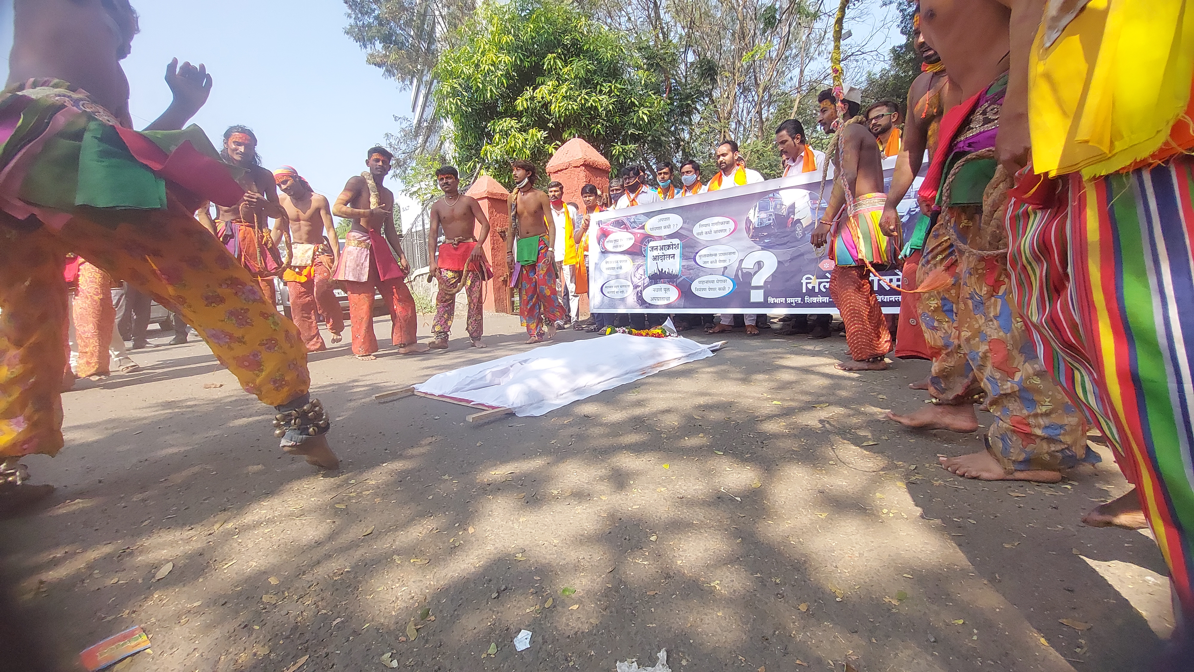 shivsena protest