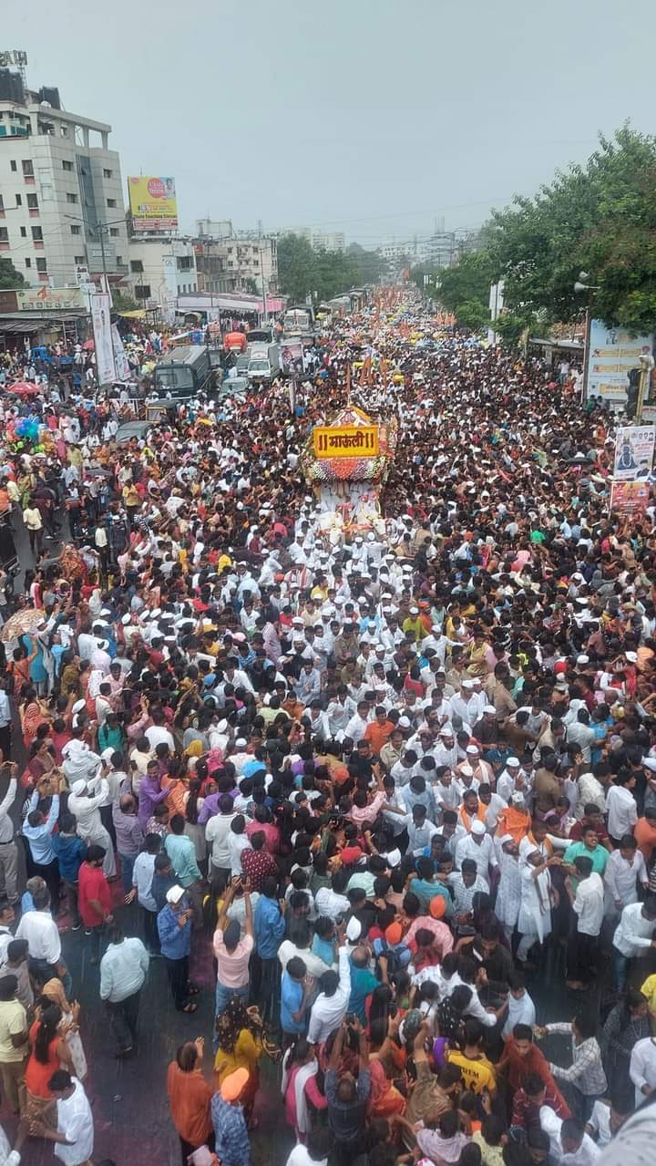 Mauli Palkhi In Pune