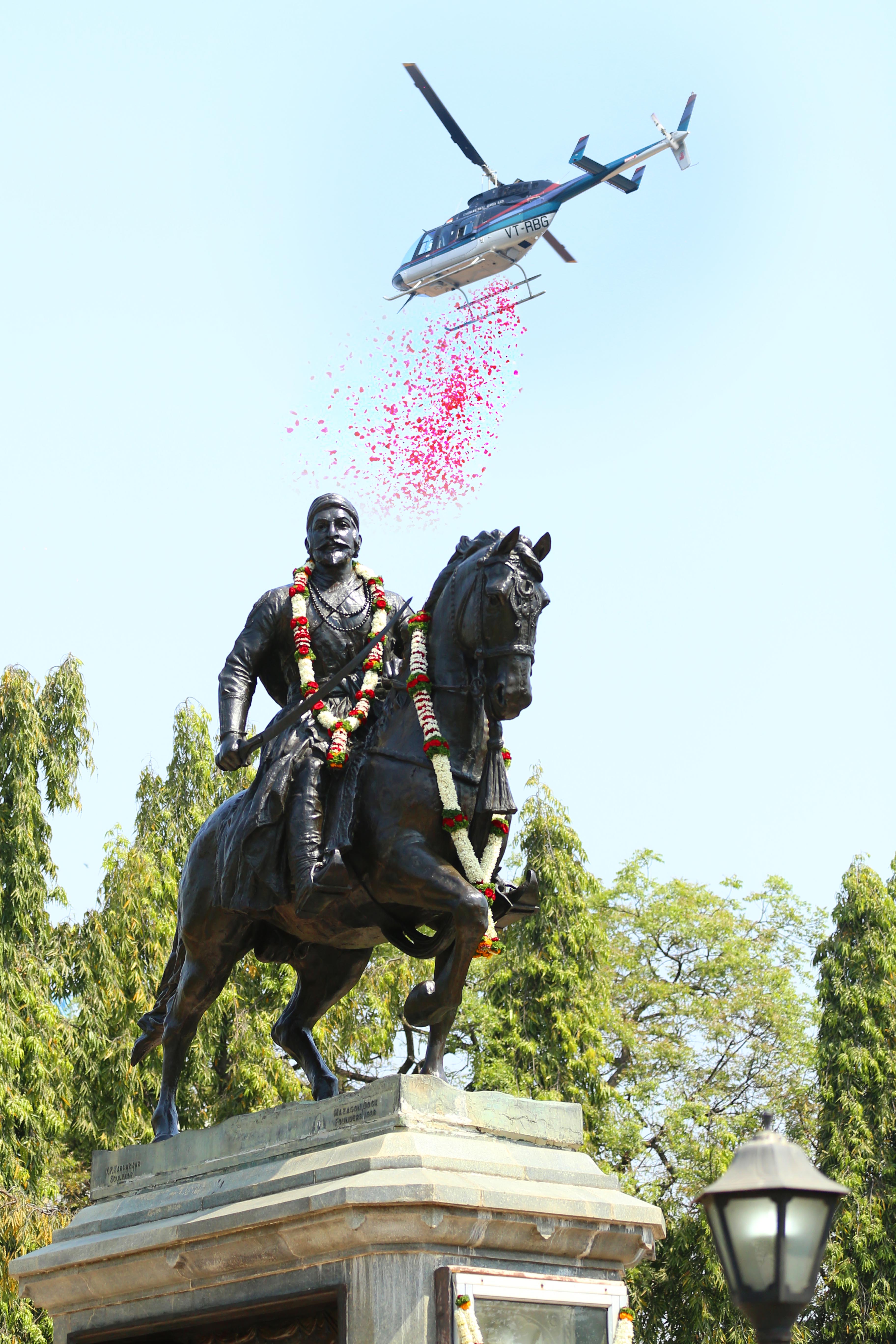 shivjayanti in pune