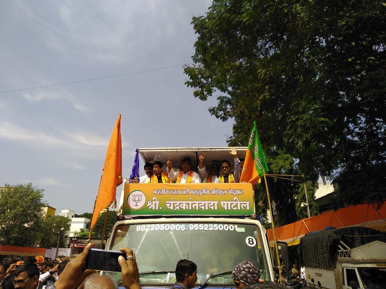 chandrakant-patil-will-file-his-nomination-from-pune-today