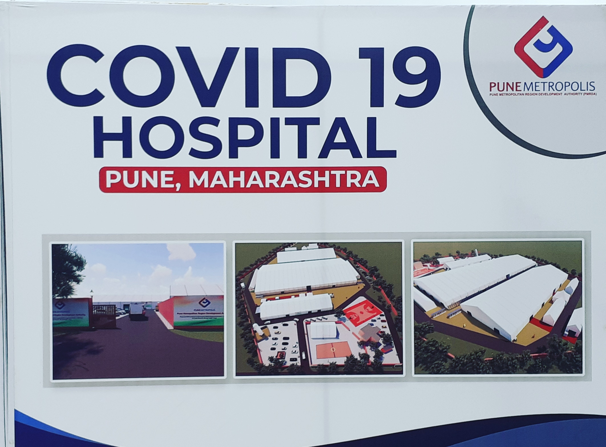 jumbo hospitals in pune