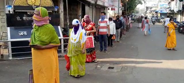 Khadki vagetable market pune