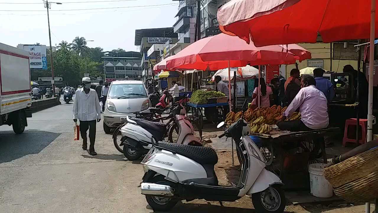 encroachment on footpath