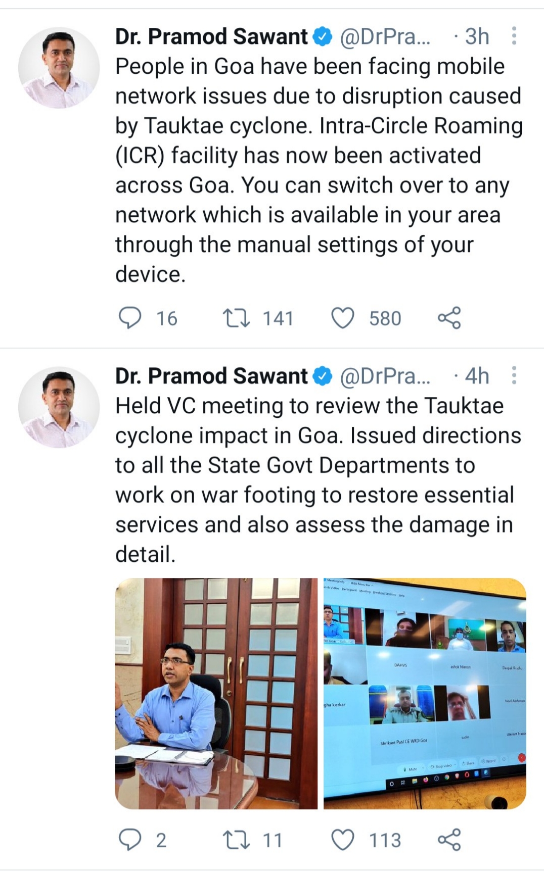 pramod sawant tweet