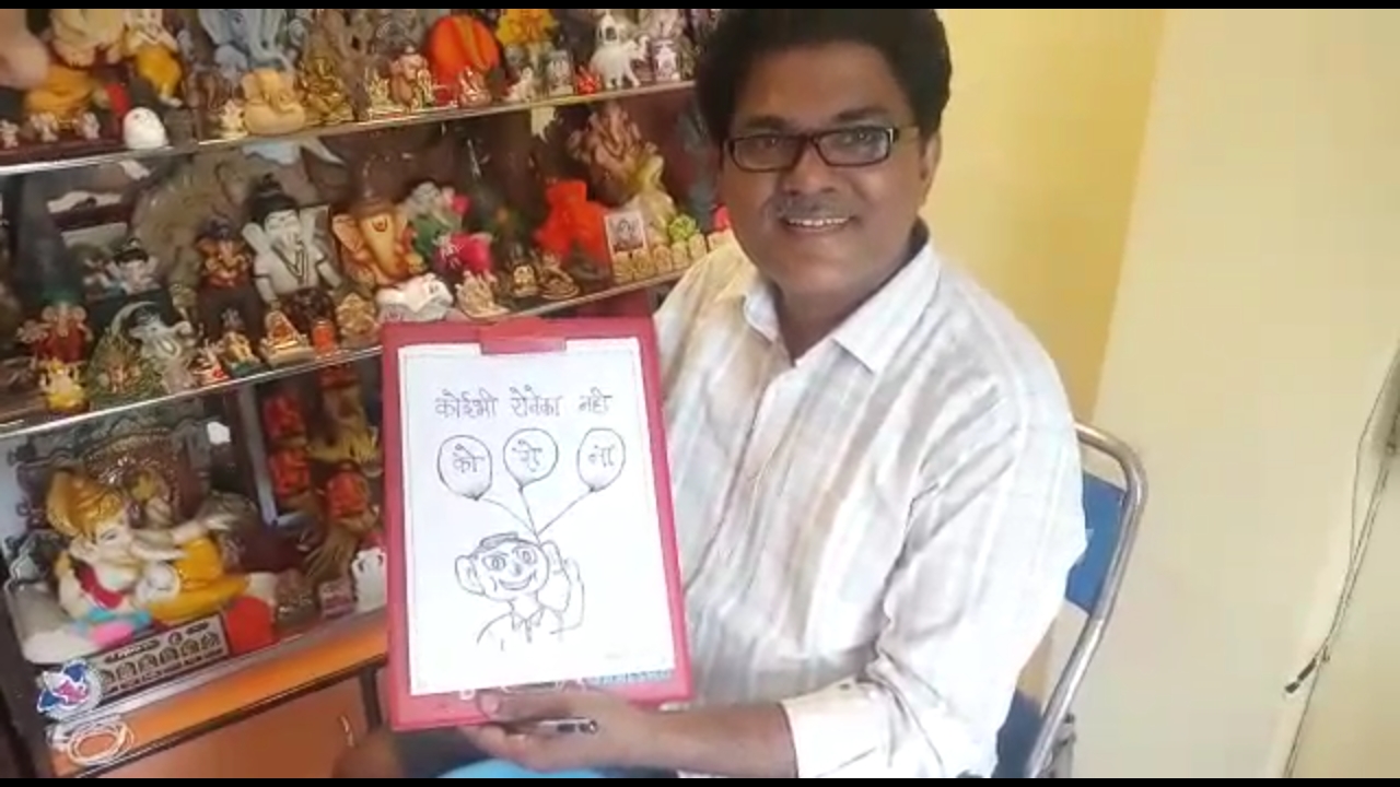 A person from Sindhudurg draw art on Lockdown Situation