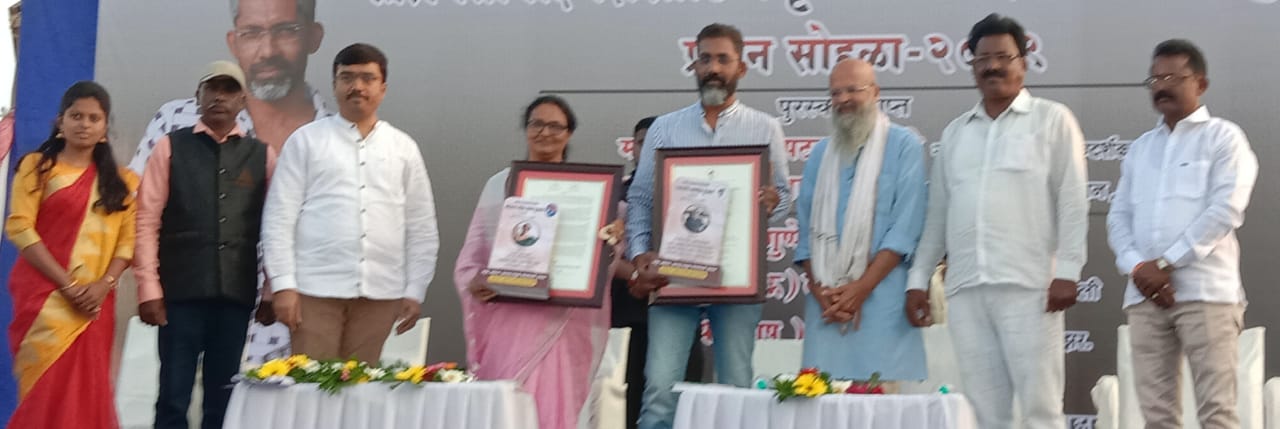 Nagraj Manjule honoured by comrade Balvantrao shirtonde award