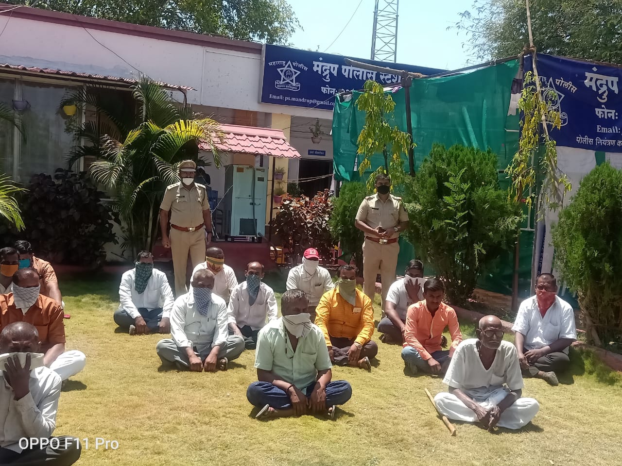 FIR against 17 persons for organizing a yatra in solapur