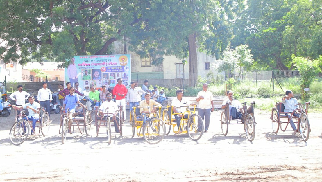 Organize a three wheeler cycle competition for the disabled in solapur