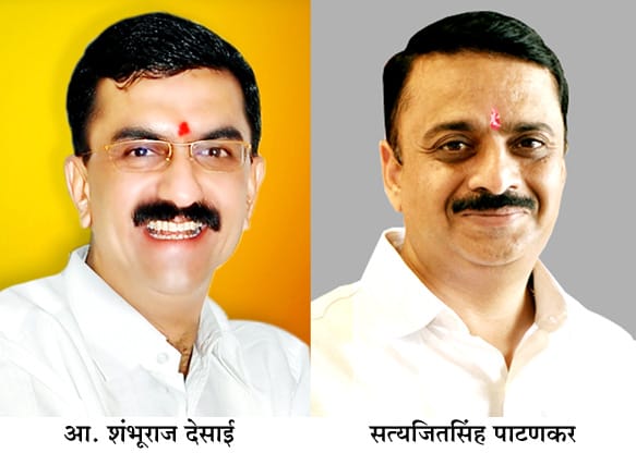 Maharashtra Assembly Elections 2019