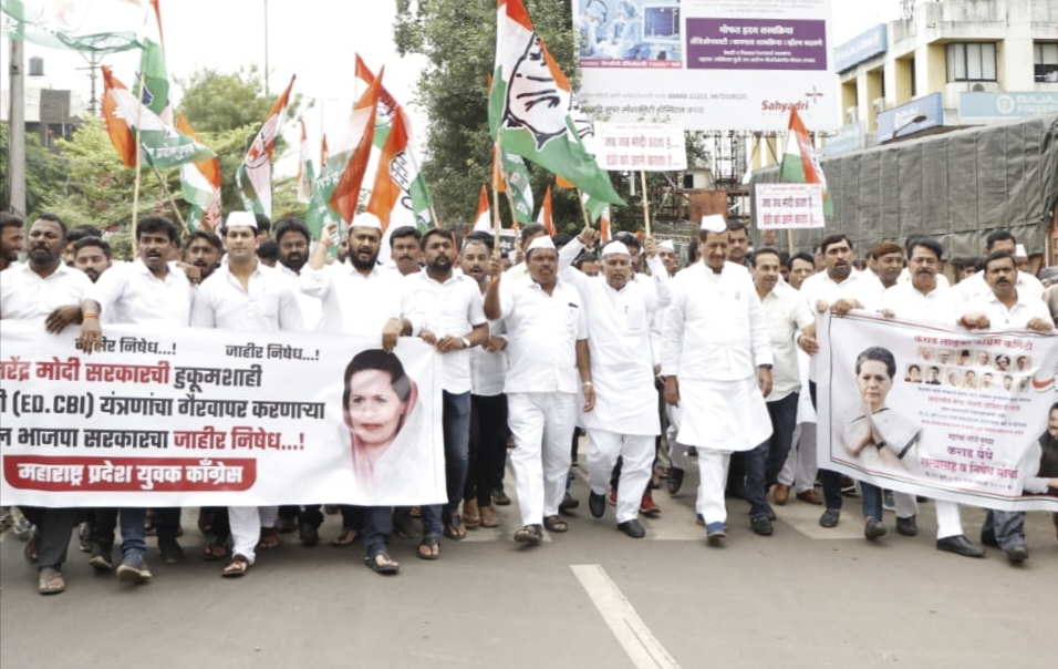 Congress movement in Satara