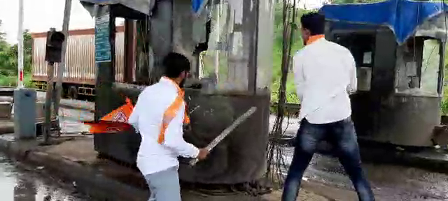 MNS activists Vandalised Kharbao-Melody Toll Naka in 'Khal Khatyak' style Vandalism