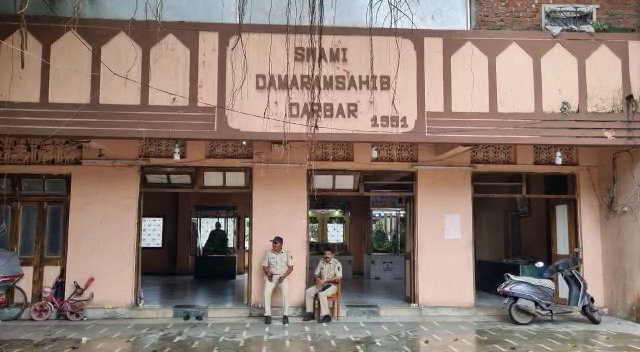 Swami Damaram Sahib Durbar Temple, Ulhasnagar, Thane